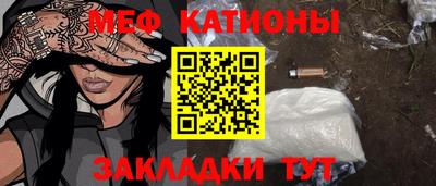 MDMA Premium VHQ Жуковский