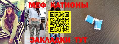 спиды Заволжье