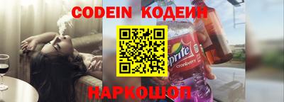 ПСИЛОЦИБИНОВЫЕ ГРИБЫ Заводоуковск