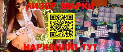 MDMA Premium VHQ Жуковский