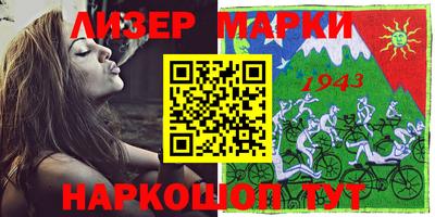 ПСИЛОЦИБИНОВЫЕ ГРИБЫ Заводоуковск