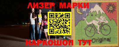 MDMA Premium VHQ Жуковский
