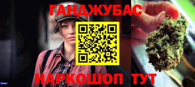 спиды Заволжье