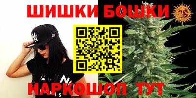 MDMA Premium VHQ Жуковский