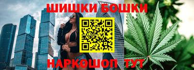 MDMA Premium VHQ Жуковский