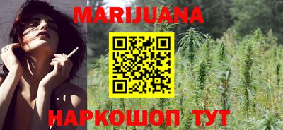 MDMA Premium VHQ Жуковский