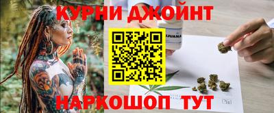 спиды Заволжье