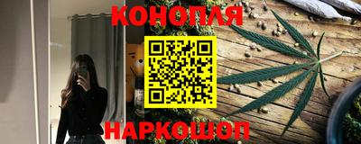 спиды Заволжье