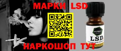 ПСИЛОЦИБИНОВЫЕ ГРИБЫ Заводоуковск
