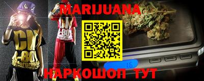 спиды Заволжье