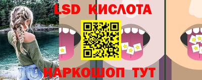 ПСИЛОЦИБИНОВЫЕ ГРИБЫ Заводоуковск