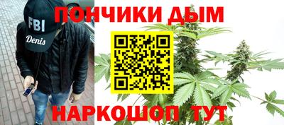 спиды Заволжье