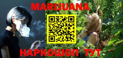 MDMA Premium VHQ Жуковский