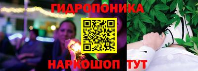 ПСИЛОЦИБИНОВЫЕ ГРИБЫ Заводоуковск