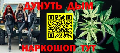 ПСИЛОЦИБИНОВЫЕ ГРИБЫ Заводоуковск