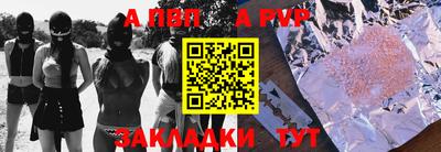 MDMA Premium VHQ Жуковский
