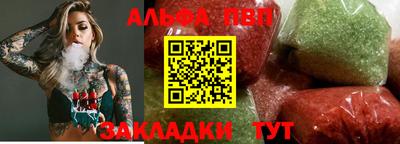 ПСИЛОЦИБИНОВЫЕ ГРИБЫ Заводоуковск