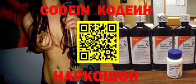 MDMA Premium VHQ Жуковский
