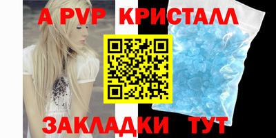 MDMA Premium VHQ Жуковский