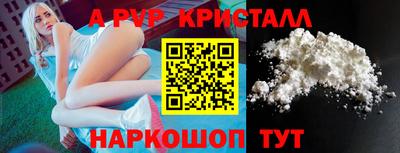 ПСИЛОЦИБИНОВЫЕ ГРИБЫ Заводоуковск