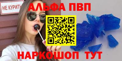 ПСИЛОЦИБИНОВЫЕ ГРИБЫ Заводоуковск