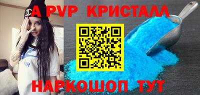 MDMA Premium VHQ Жуковский