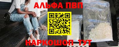 ПСИЛОЦИБИНОВЫЕ ГРИБЫ Заводоуковск