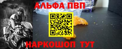 ПСИЛОЦИБИНОВЫЕ ГРИБЫ Заводоуковск