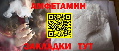 ПСИЛОЦИБИНОВЫЕ ГРИБЫ Заводоуковск