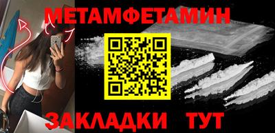 MDMA Premium VHQ Жуковский