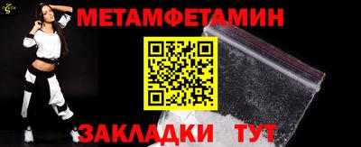 MDMA Premium VHQ Жуковский