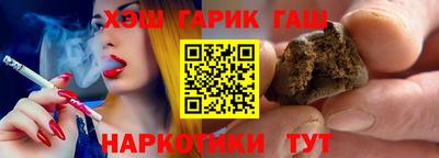 ПСИЛОЦИБИНОВЫЕ ГРИБЫ Заводоуковск