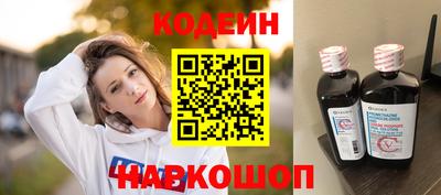 MDMA Premium VHQ Жуковский