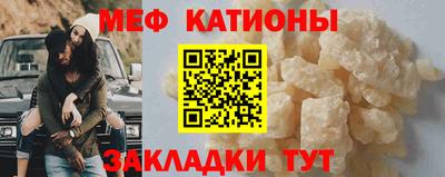 MDMA Premium VHQ Жуковский