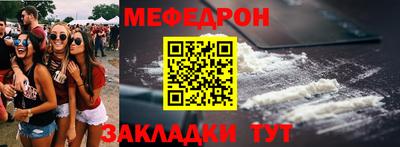 ПСИЛОЦИБИНОВЫЕ ГРИБЫ Заводоуковск