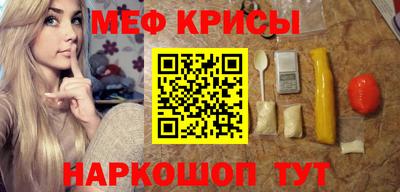спиды Заволжье