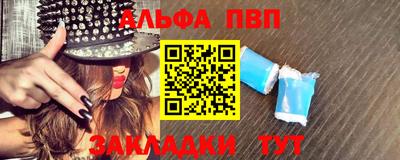 MDMA Premium VHQ Жуковский