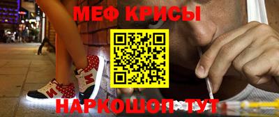 спиды Заволжье