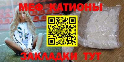 ПСИЛОЦИБИНОВЫЕ ГРИБЫ Заводоуковск