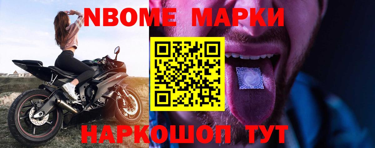 ЛСД экстази ecstasy Волгодонск